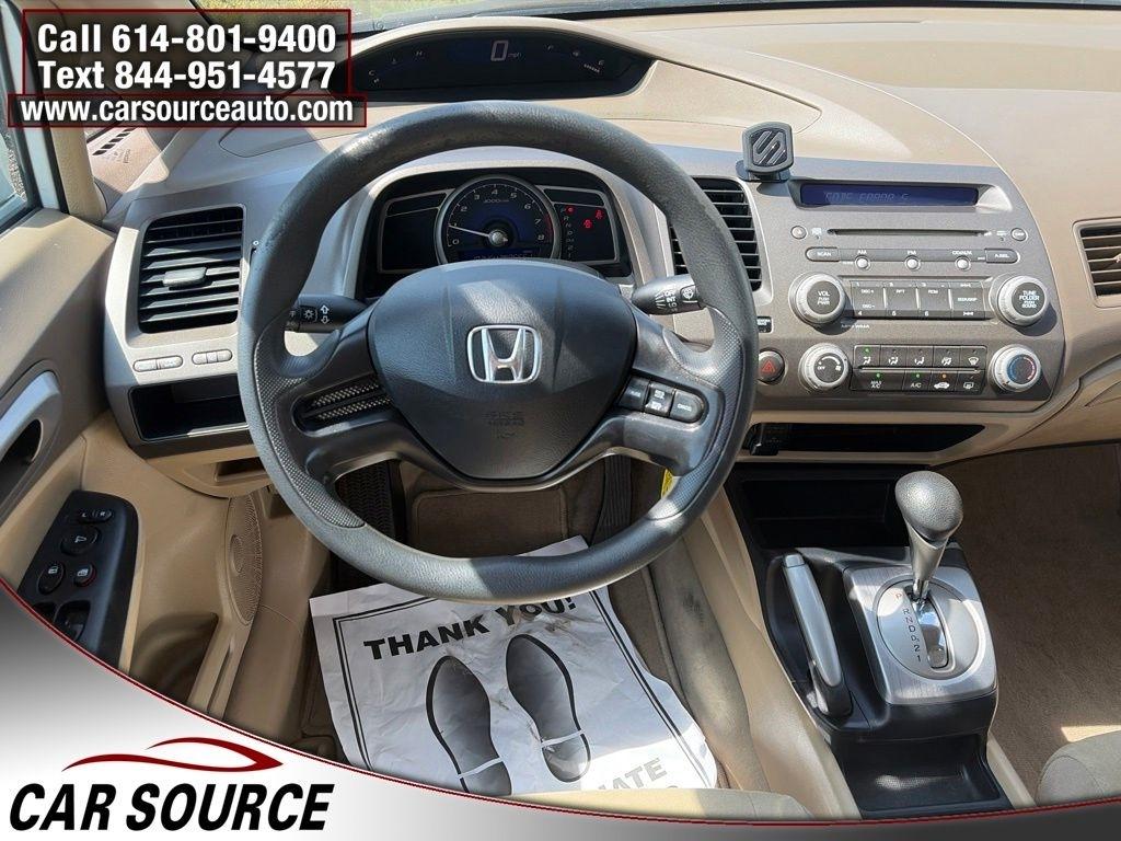 Honda Civic Sdn  2007