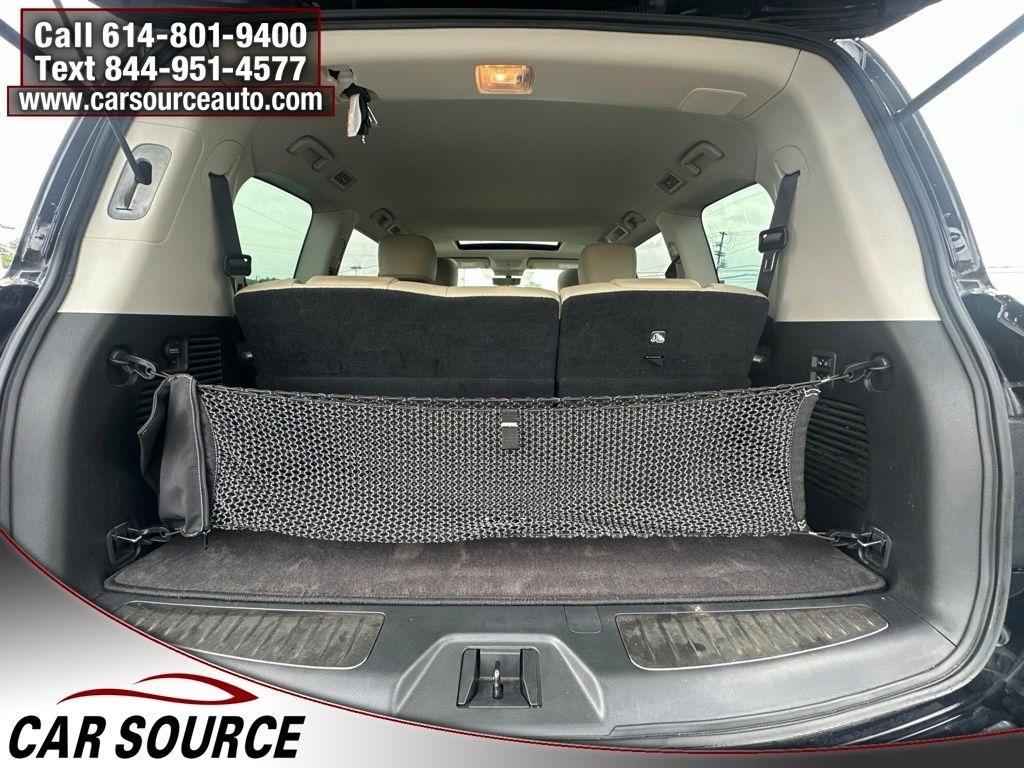 Infiniti QX80  2022