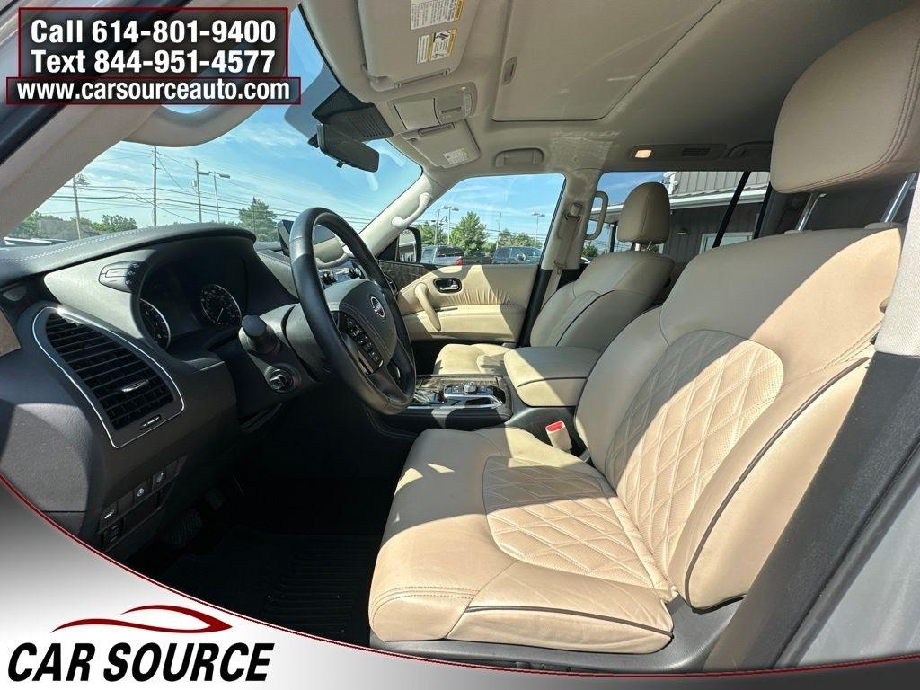 Nissan Armada  2024