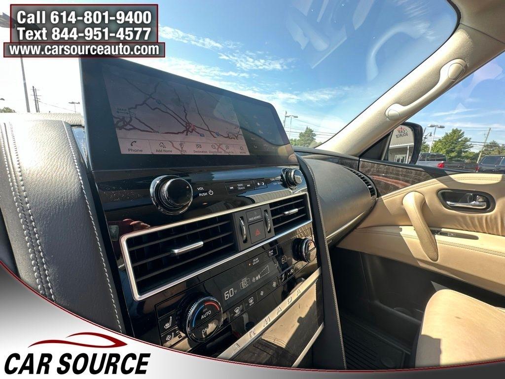 Nissan Armada  2024