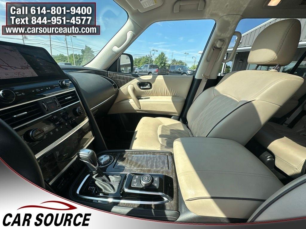 Nissan Armada  2024