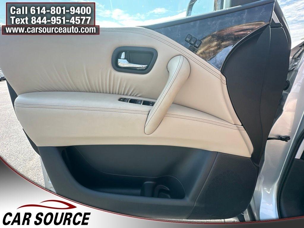 Nissan Armada  2024