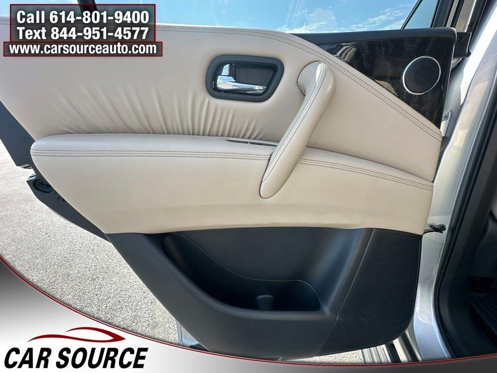 Nissan Armada  2024