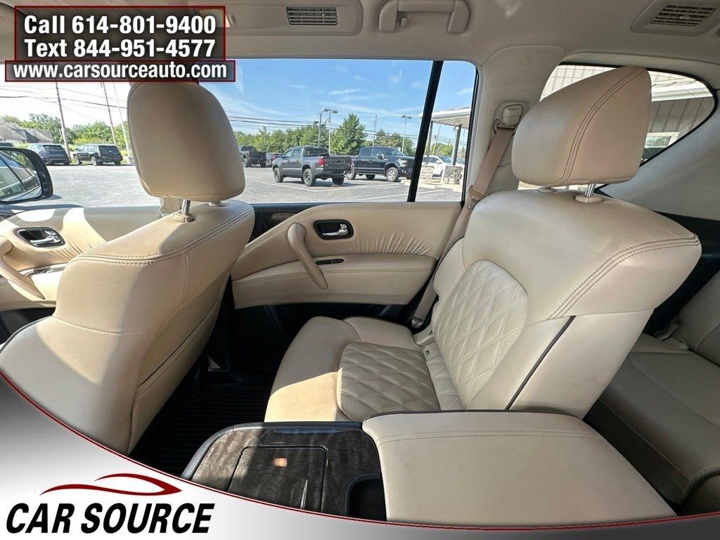 Nissan Armada  2024