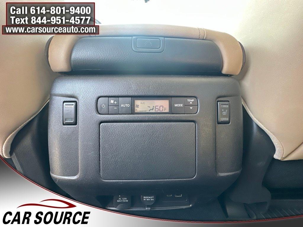 Nissan Armada  2024