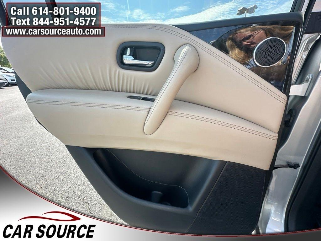 Nissan Armada  2024