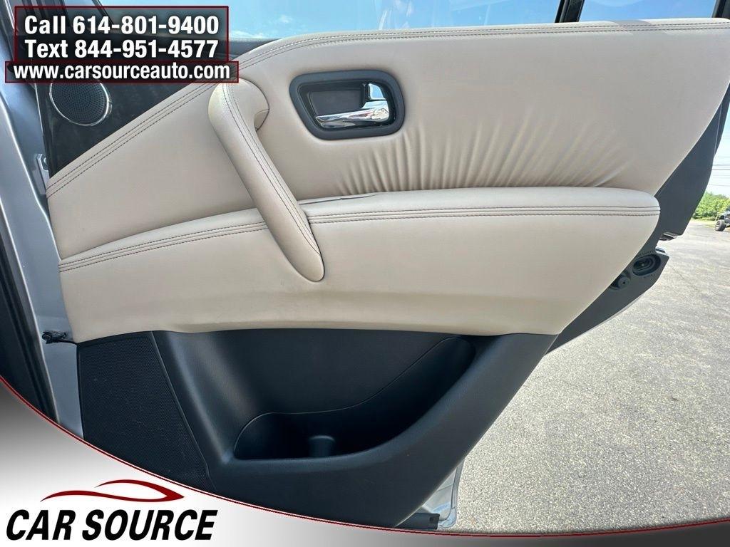 Nissan Armada  2024