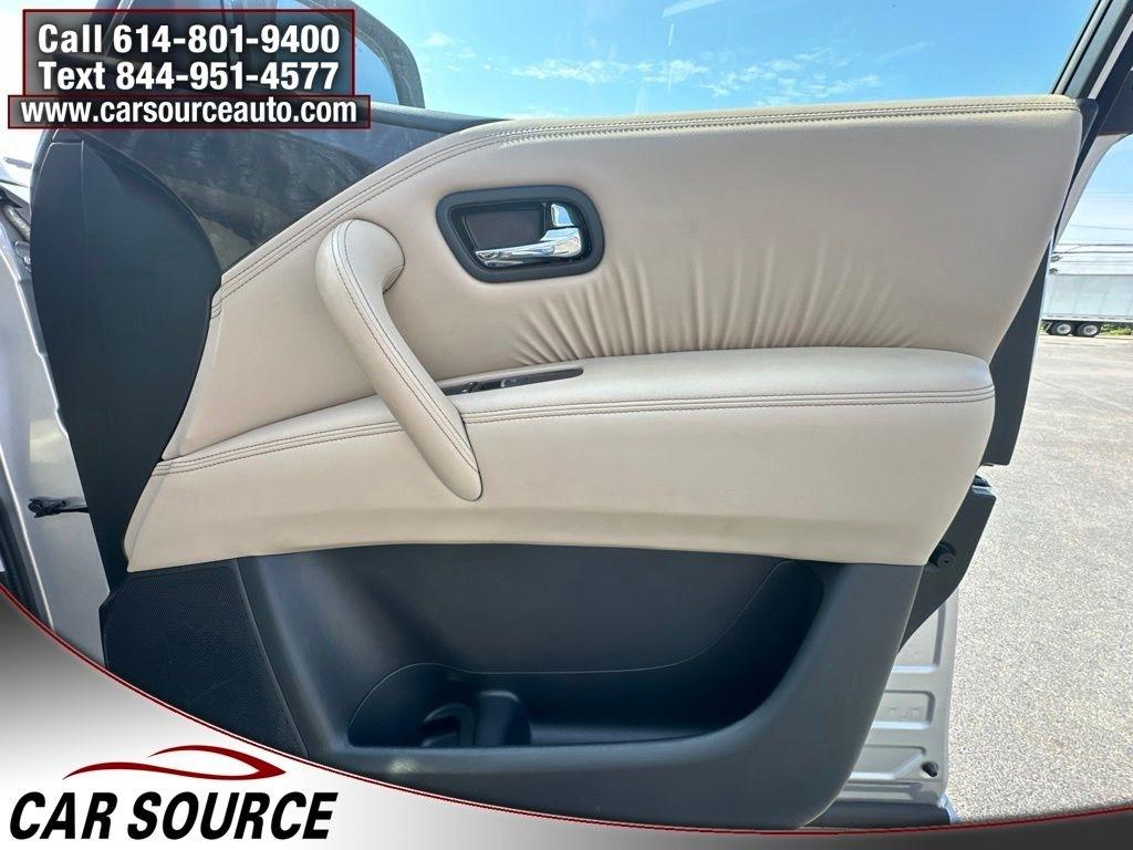 Nissan Armada  2024