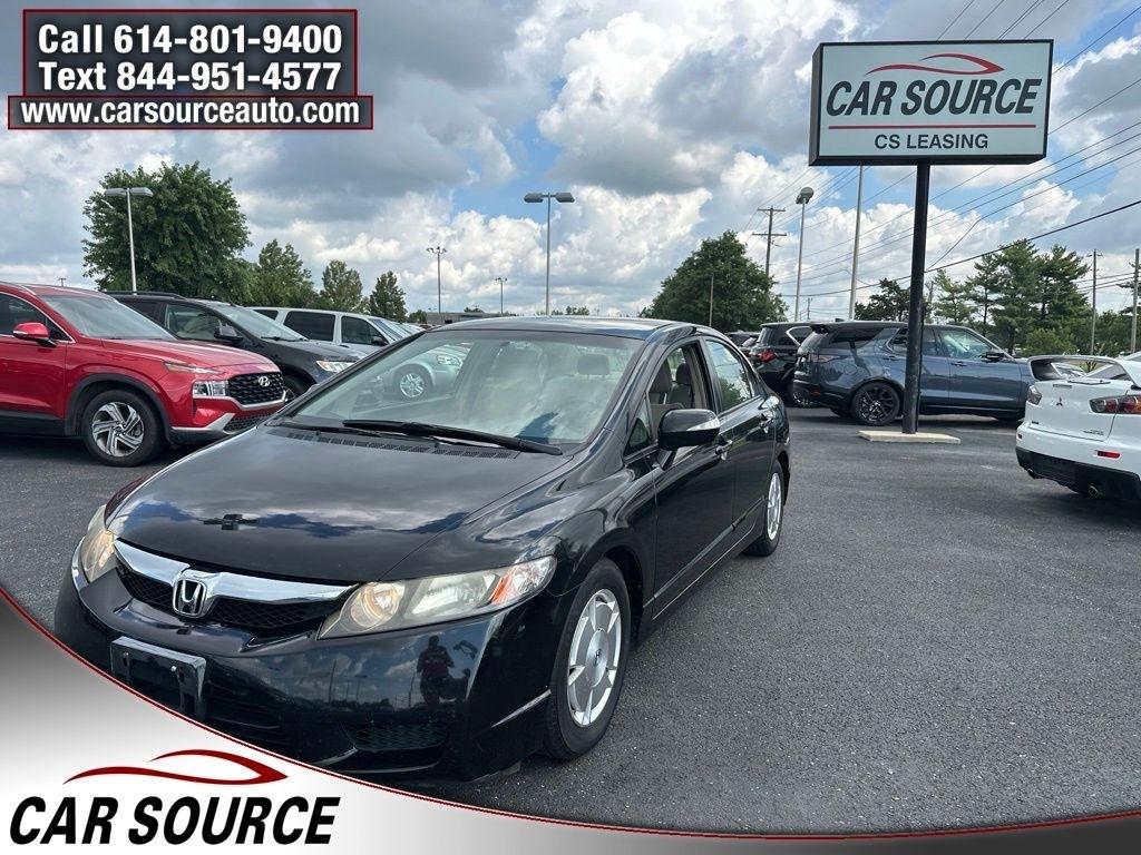 2009 Honda Civic Hybrid Hybrid
