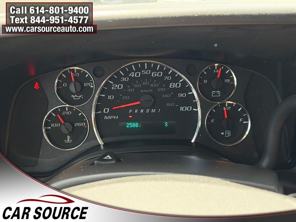 GMC Savana Passenger  2023