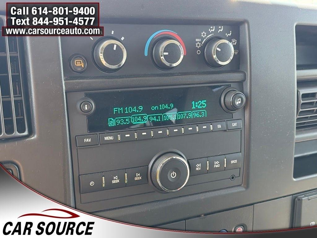 GMC Savana Passenger  2023