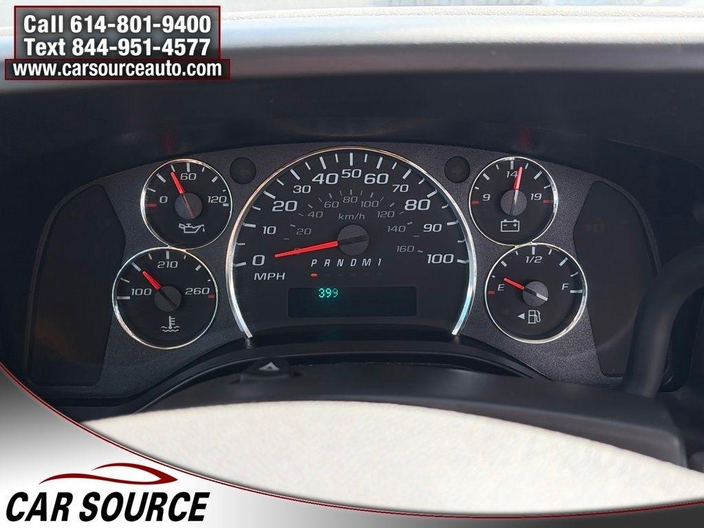 Chevrolet Express Commercial Cutaway  2023