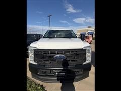 2025 Ford Super Duty F-250 SRW 