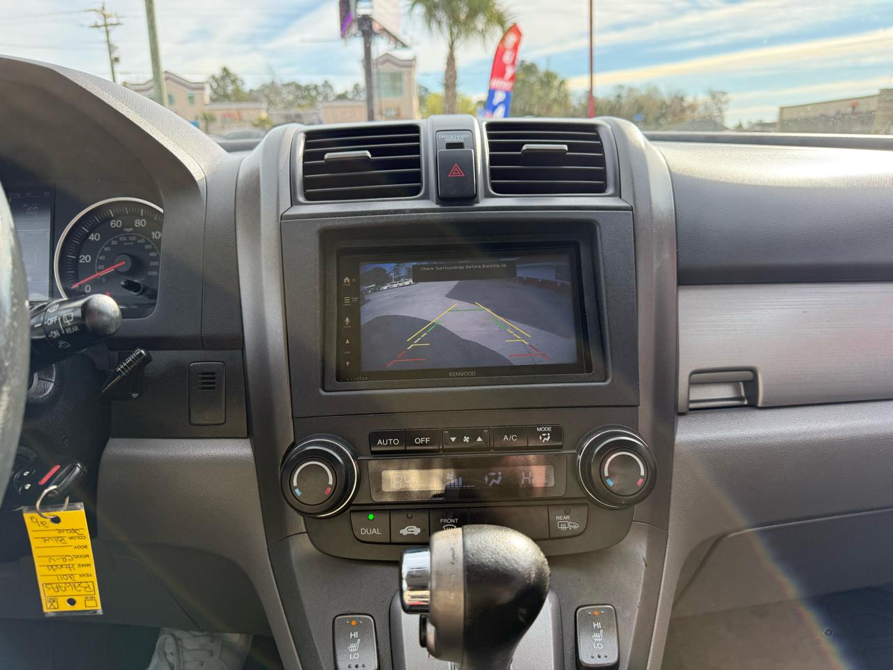 Honda CR-V 4WD 5dr EX-L 2011