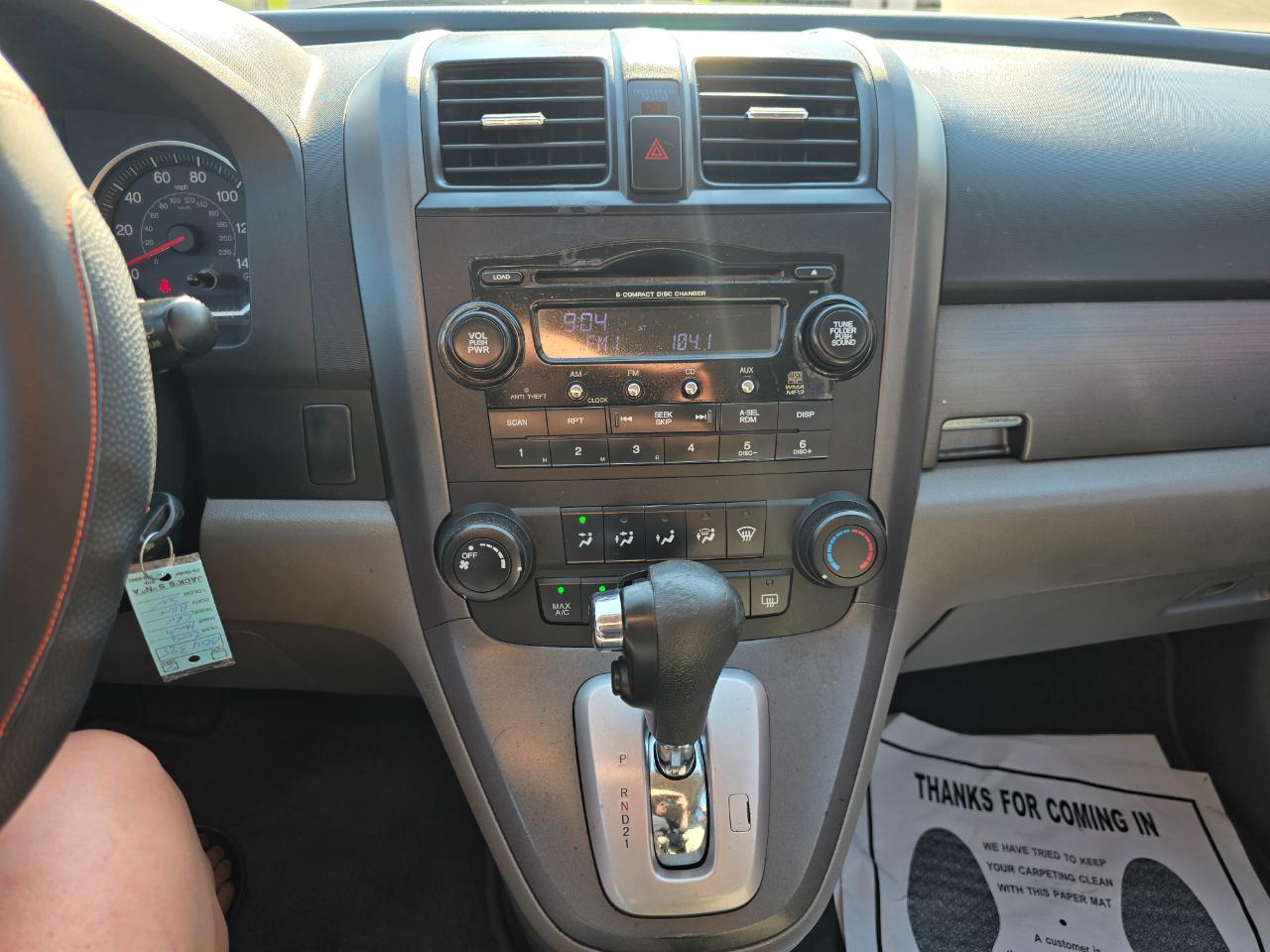 Honda CR-V 4WD 5dr EX 2008