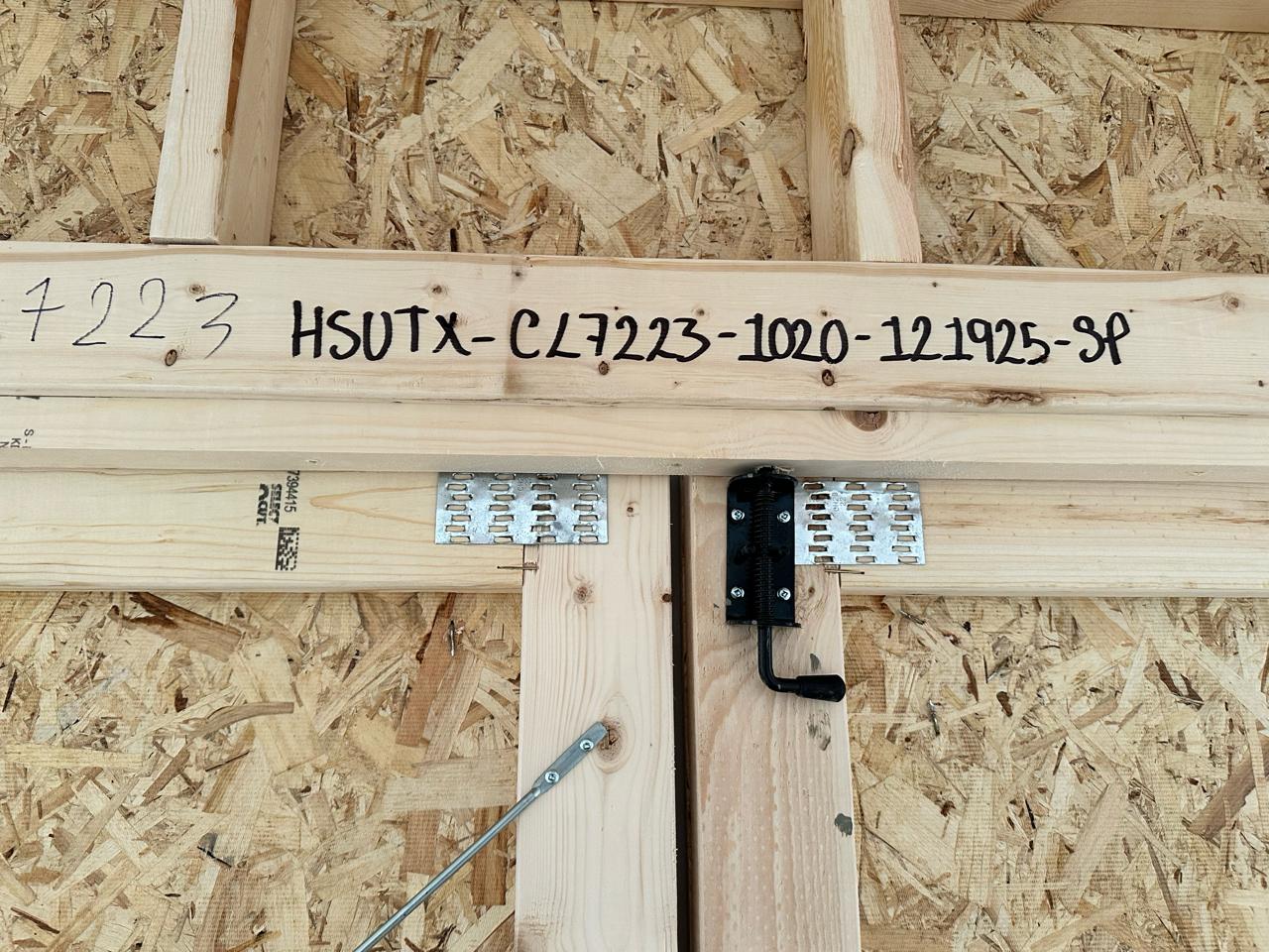 Old Hickory Buildings Utility Shed  2025