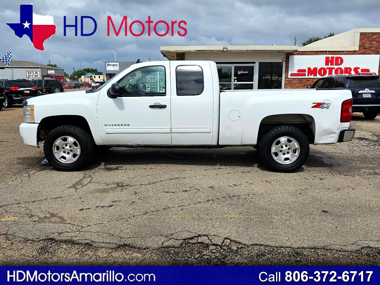 Used Cars for Sale Amarillo TX 79101 H D Motors