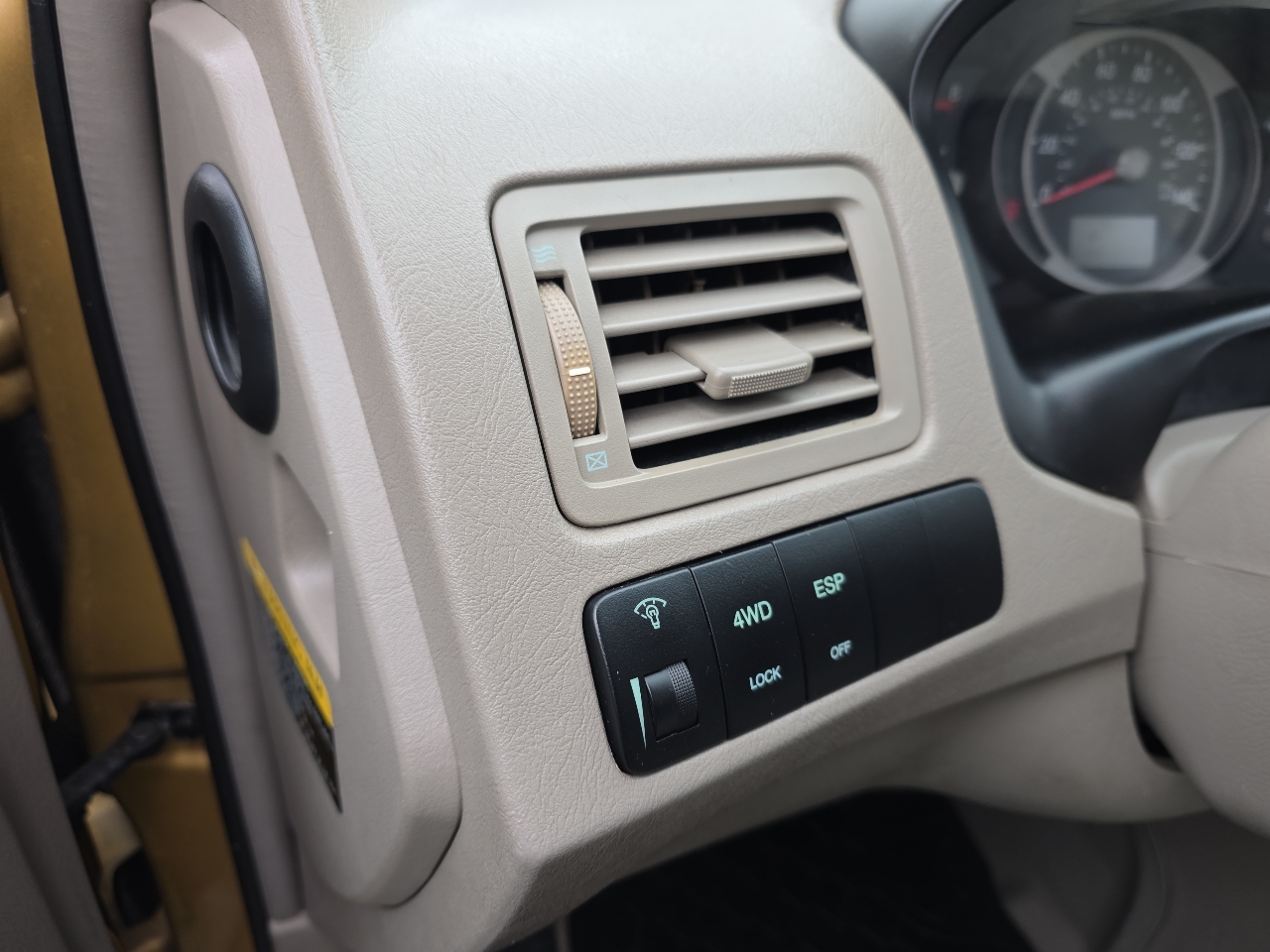 Hyundai Tucson 4dr GLS 4WD 2.7L V6 Auto 2005