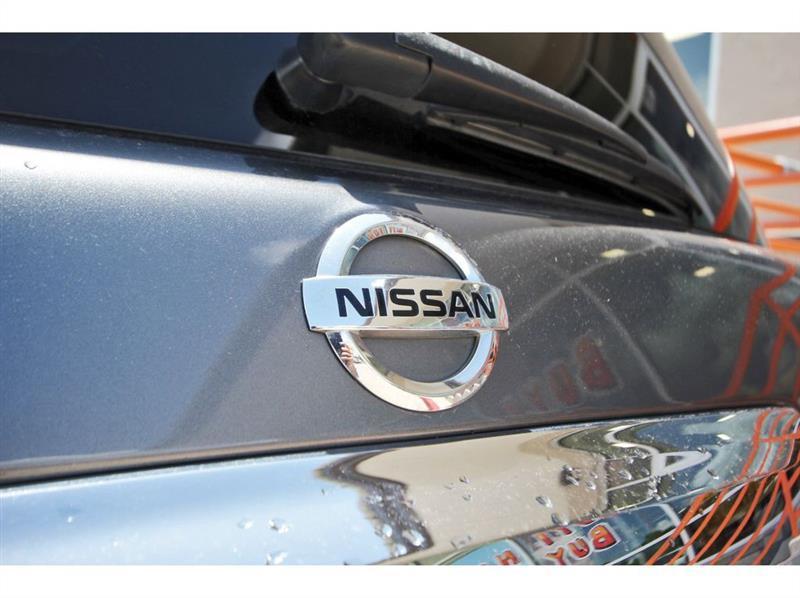 Nissan Armada  2020