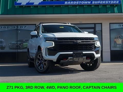 2021 Chevrolet Tahoe 