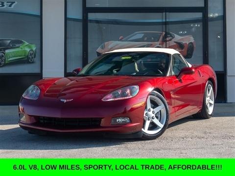 2005 Chevrolet Corvette 