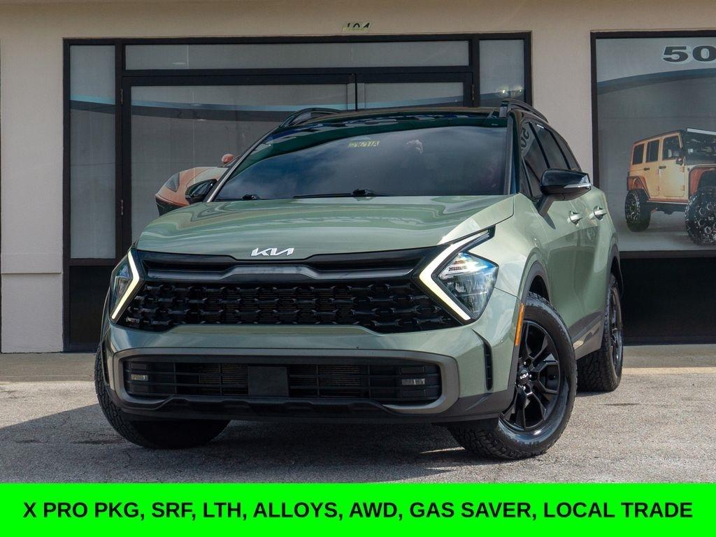 Kia Sportage  2023