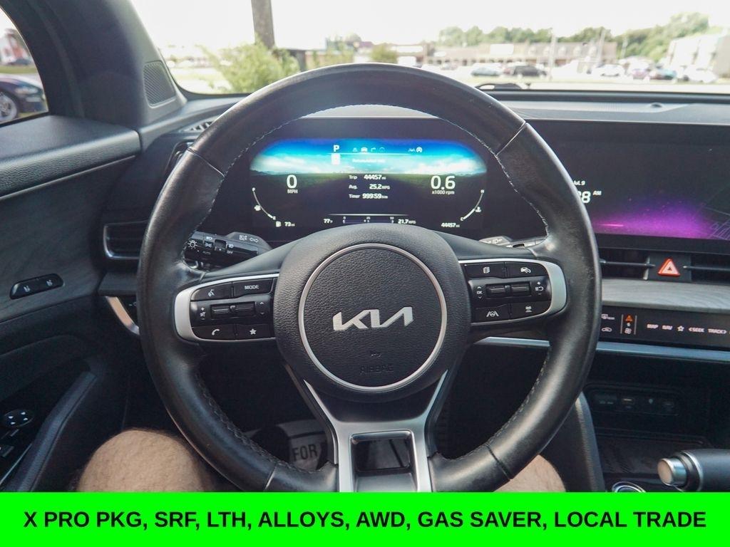 Kia Sportage  2023