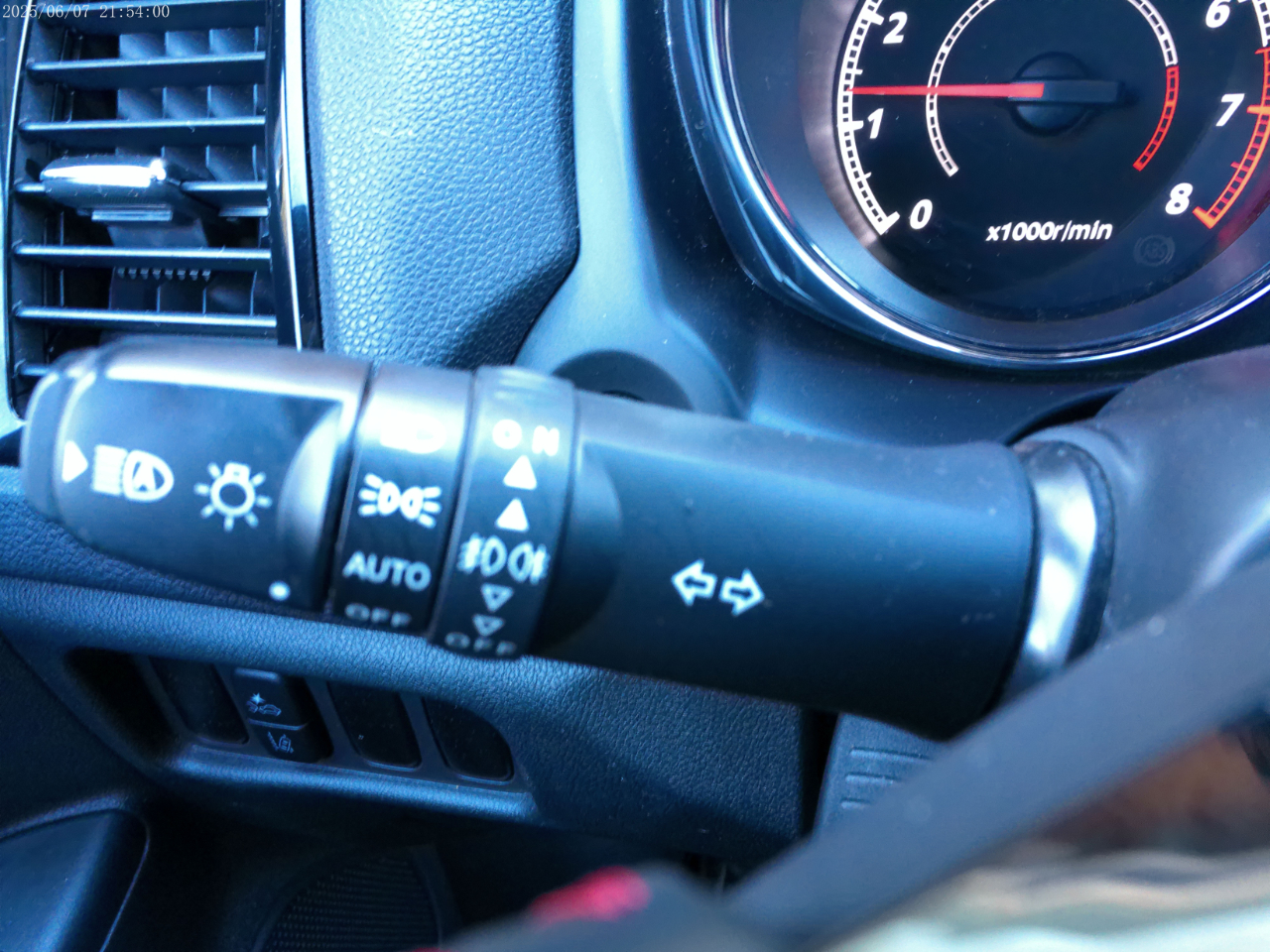 Mitsubishi Outlander Sport Trail Edition 2.0 AWC 2024