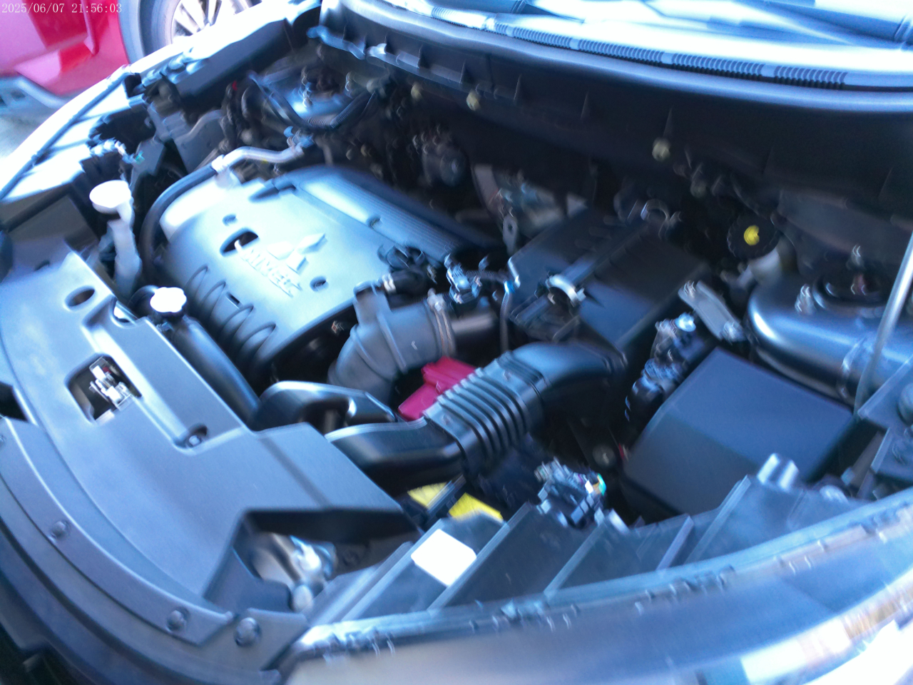 Mitsubishi Outlander Sport Trail Edition 2.0 AWC 2024