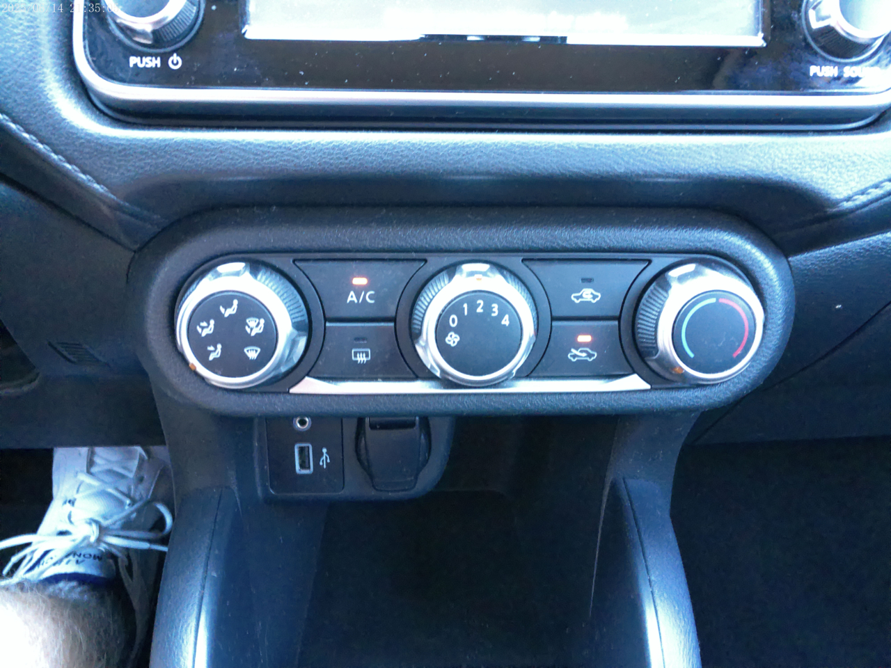 Nissan Versa S CVT 2020