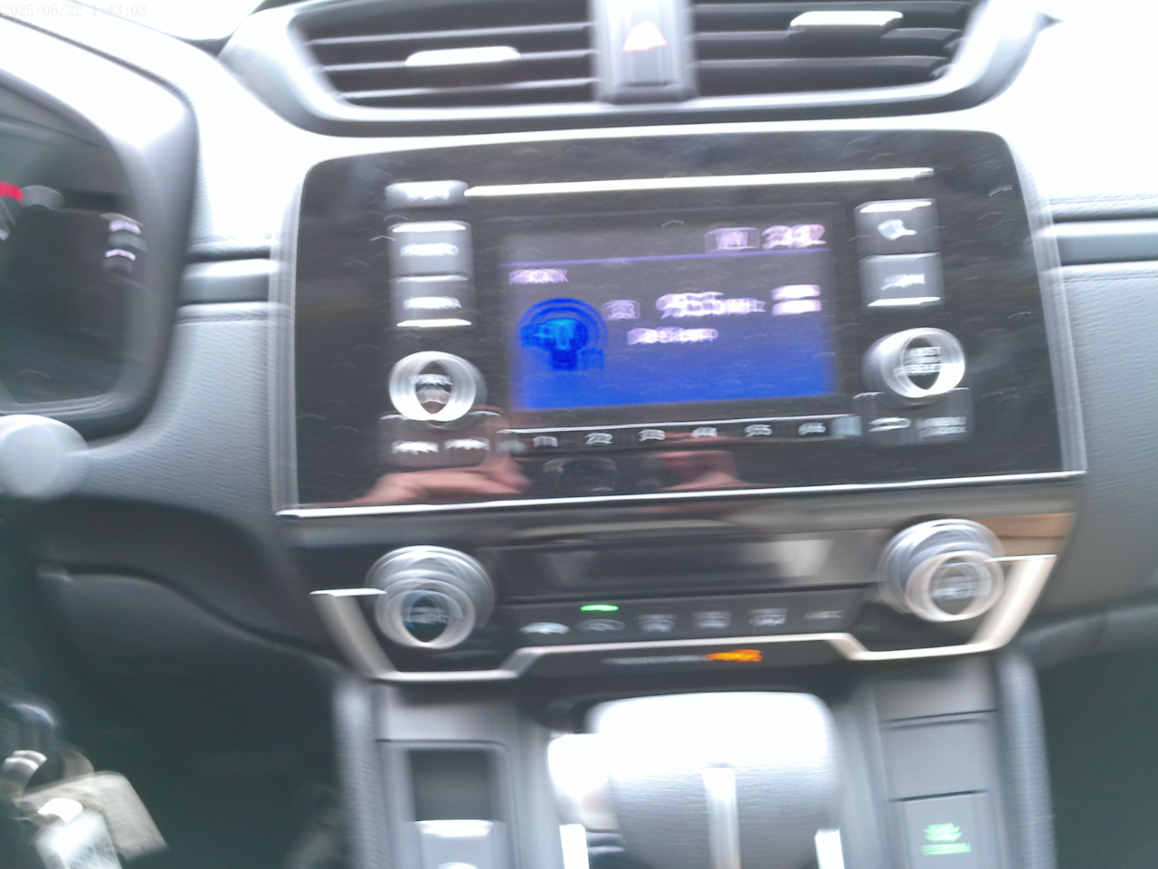 Honda CR-V LX 2WD 2019