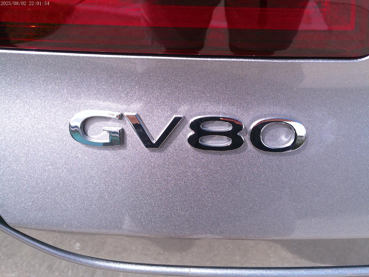 Genesis GV80 3.5T AWD 2023