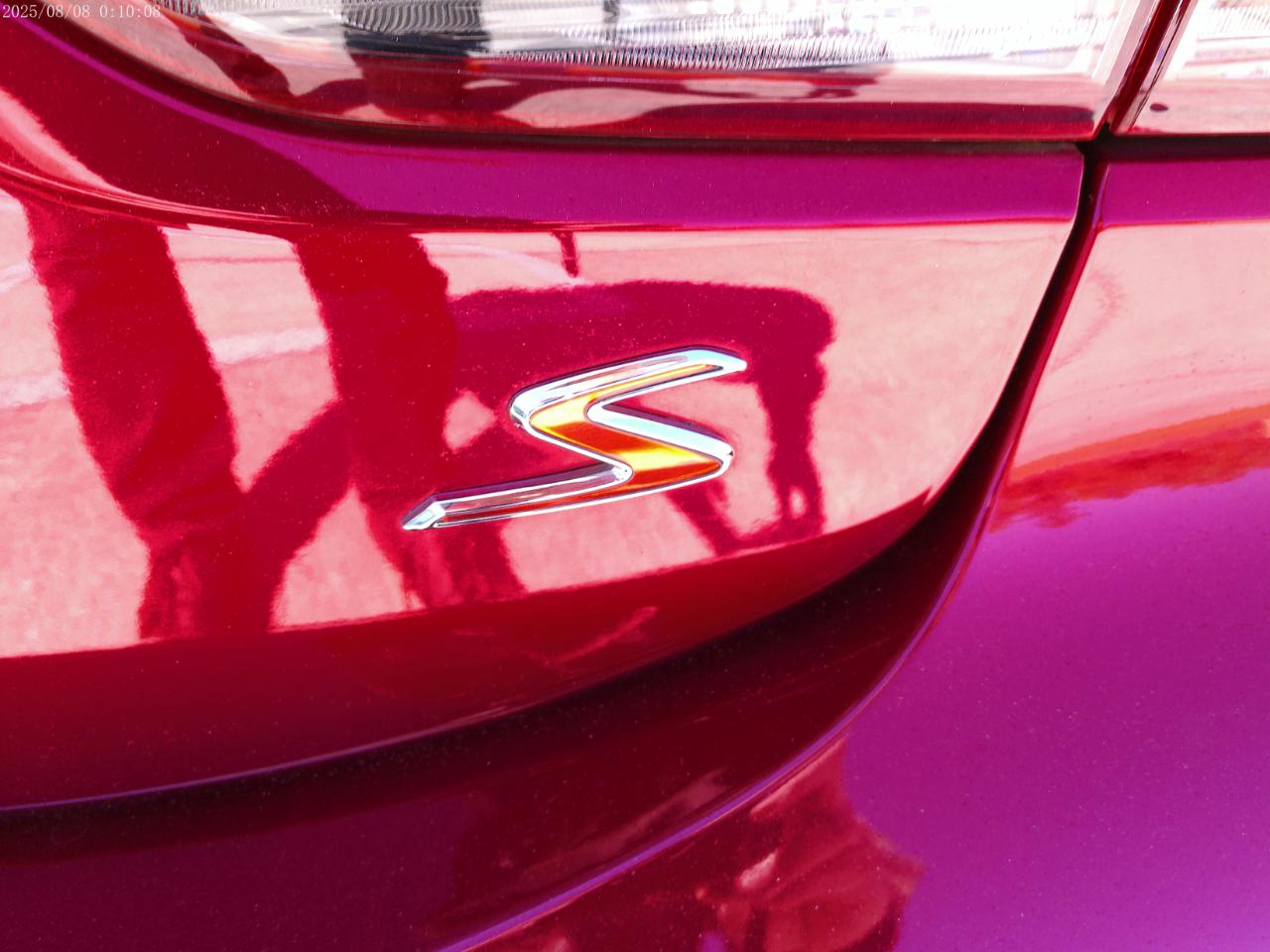 Kia Rio S 4D Sedan at 2020