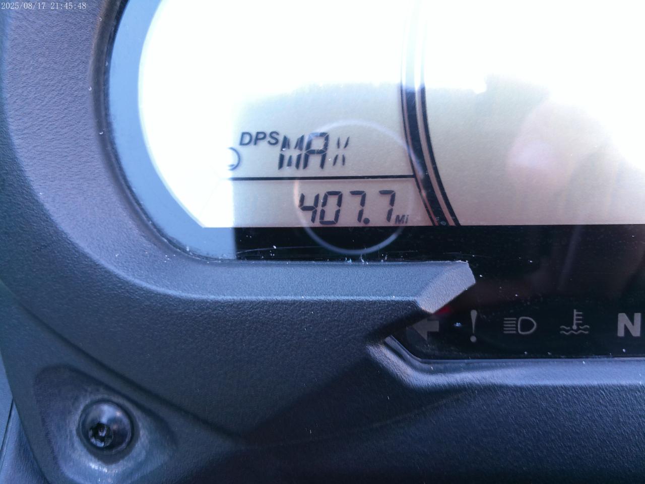 Can-Am Outlander 1000R X MR  2024