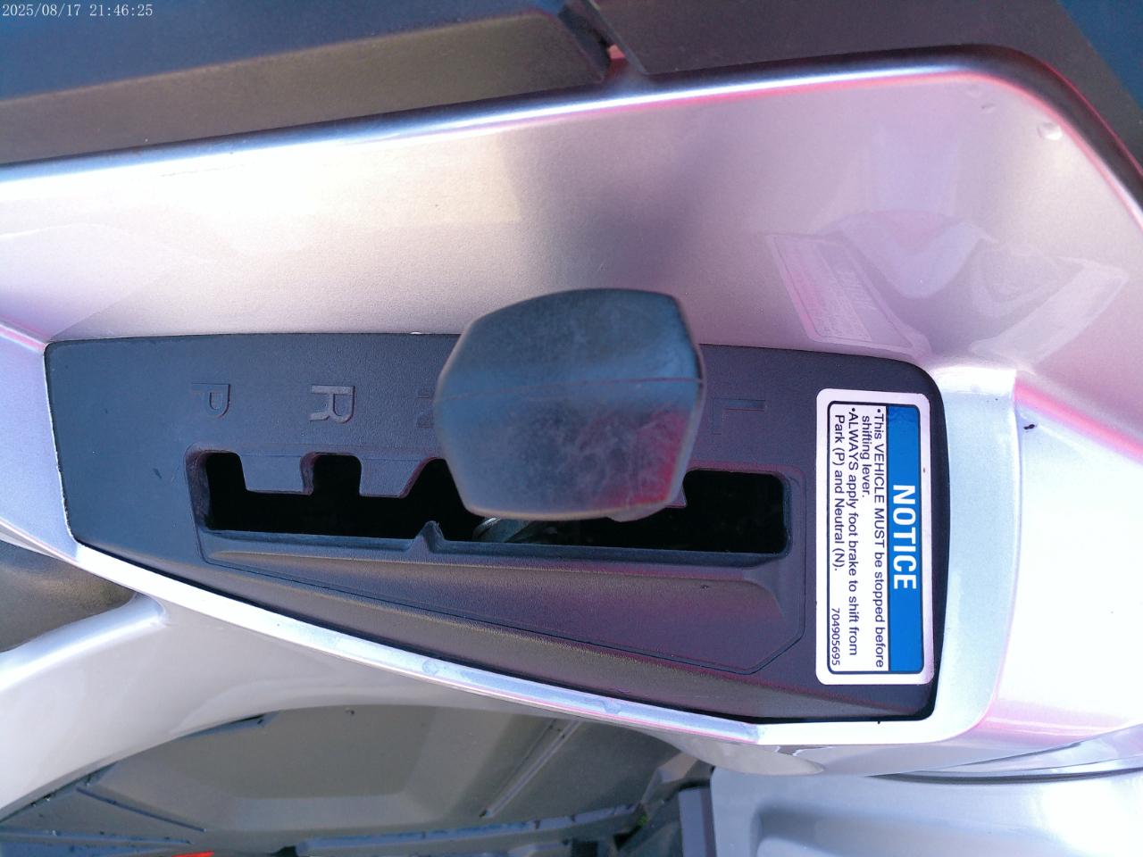 Can-Am Outlander 1000R X MR  2024