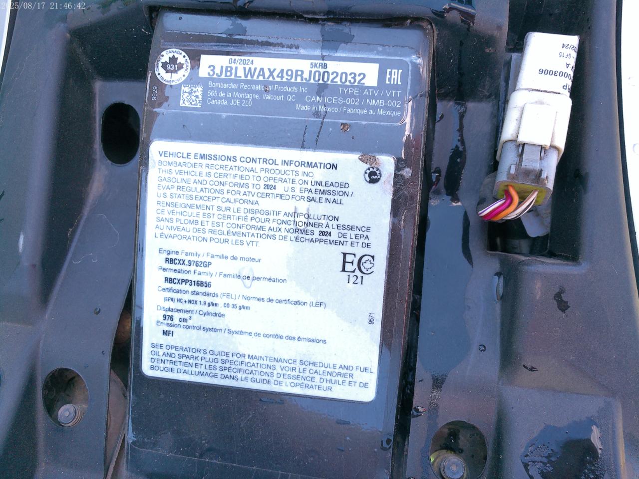 Can-Am Outlander 1000R X MR  2024