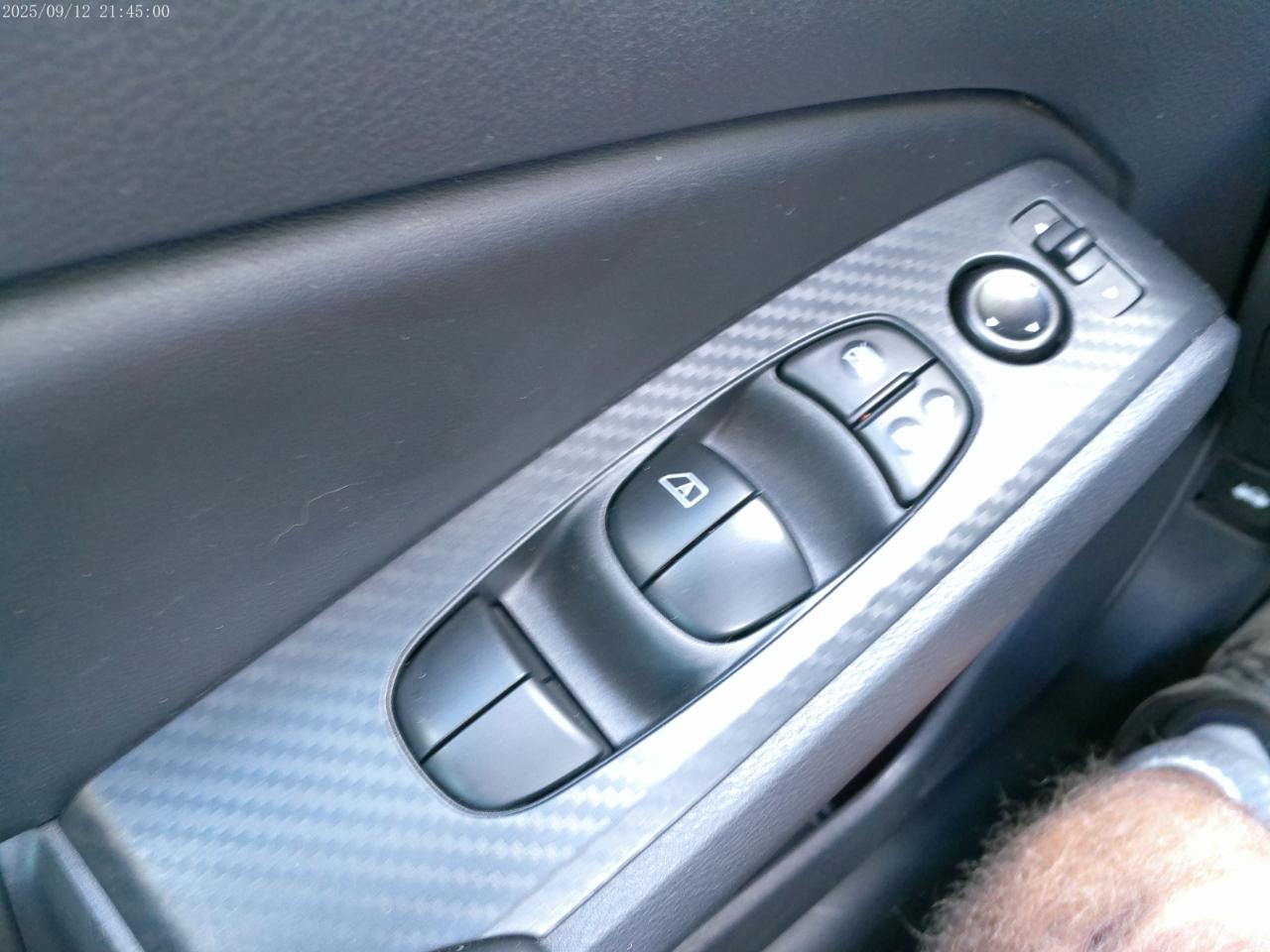 Nissan Altima 2.5 SV 2025