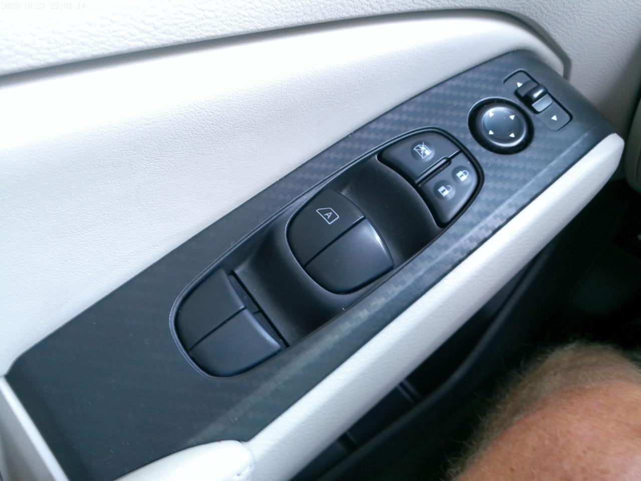 Nissan Altima 2.5 SV 2025