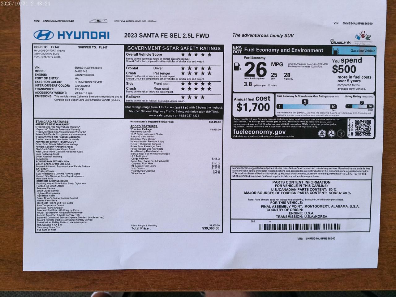 Hyundai Santa Fe SEL w/Premium Package 2023