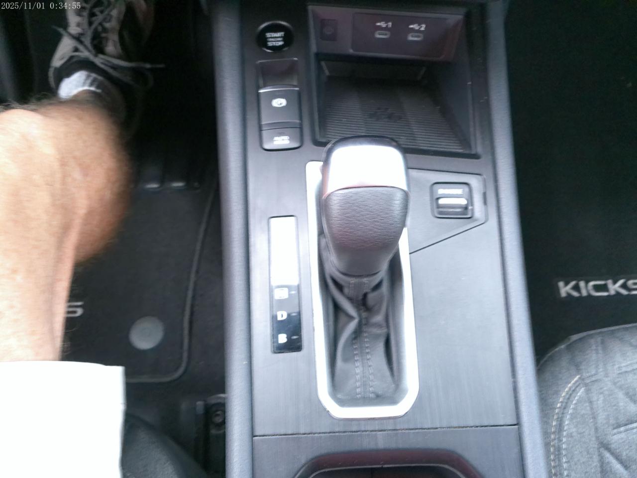 Nissan Kicks SV 2026
