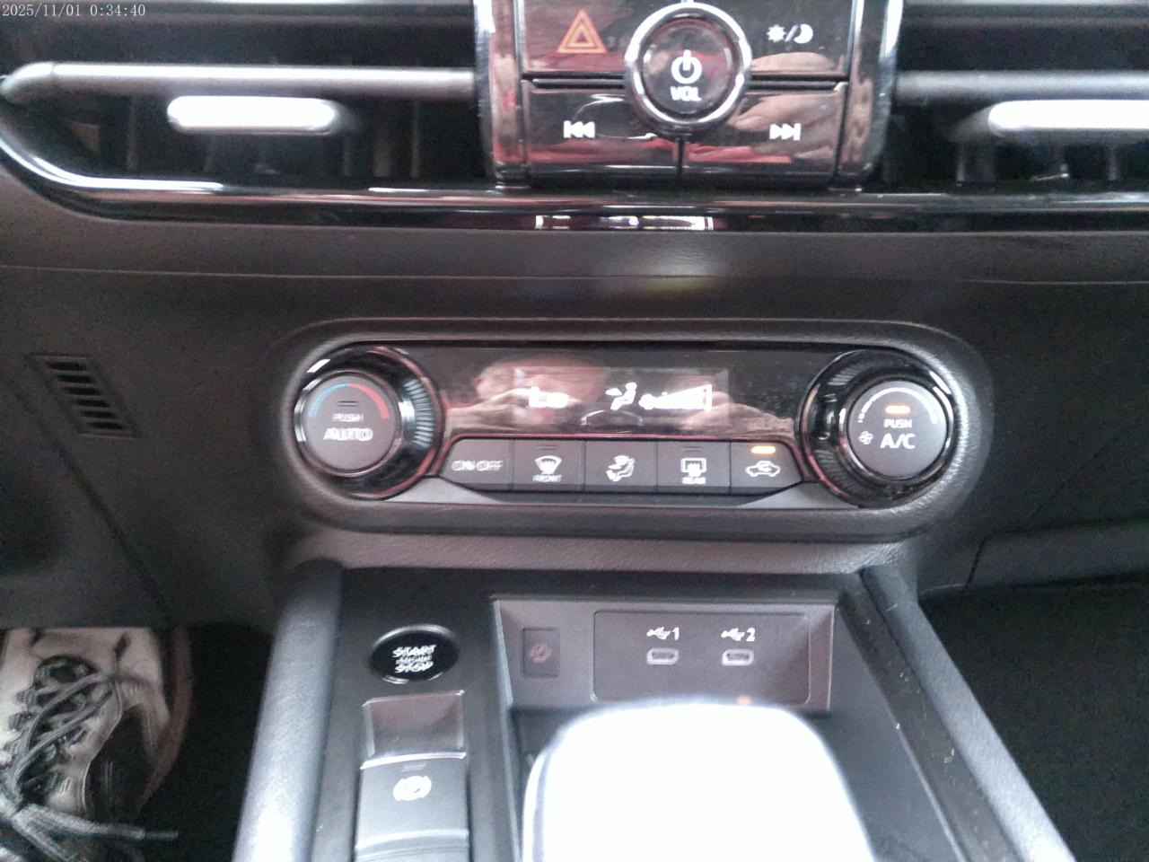 Nissan Kicks SV 2026