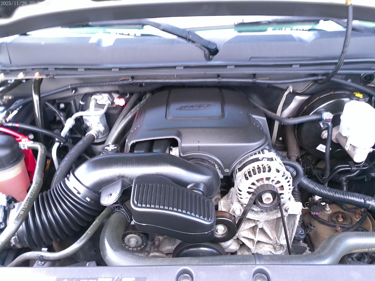 Chevrolet Silverado 1500 LT Ext. Cab 2WD 2013