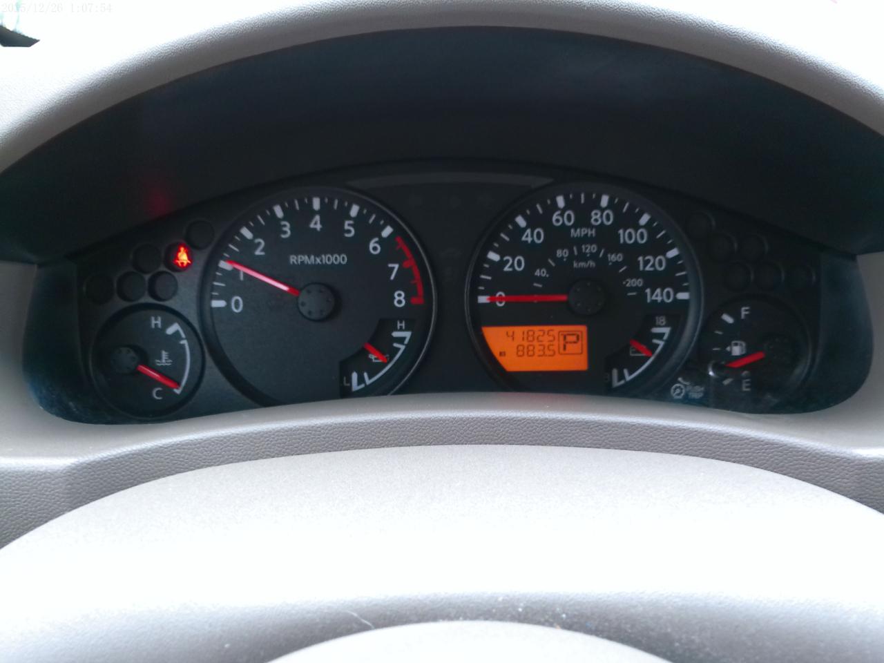 Nissan Frontier  2019