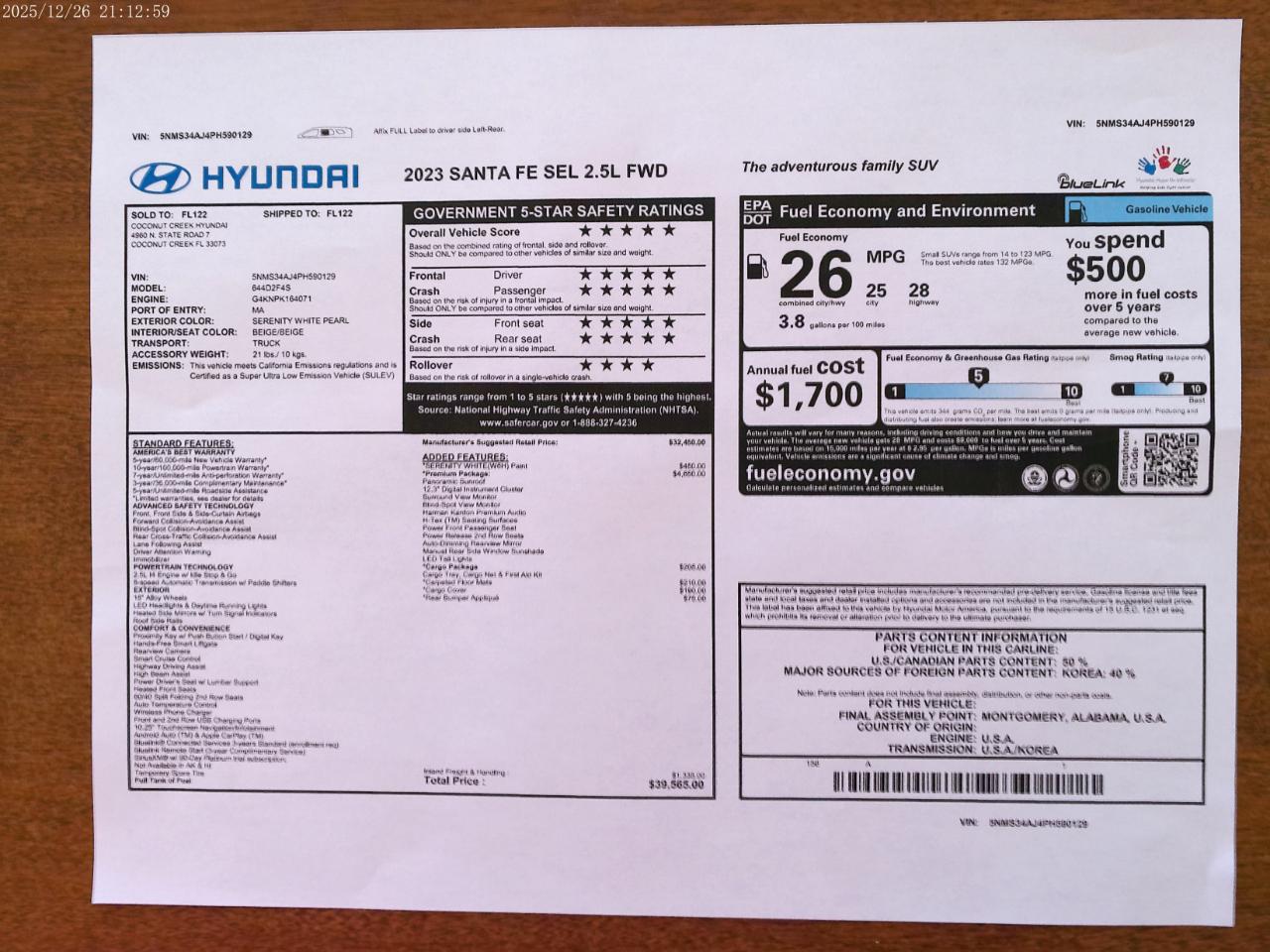 Hyundai Santa Fe SEL w/Premium Package 2023