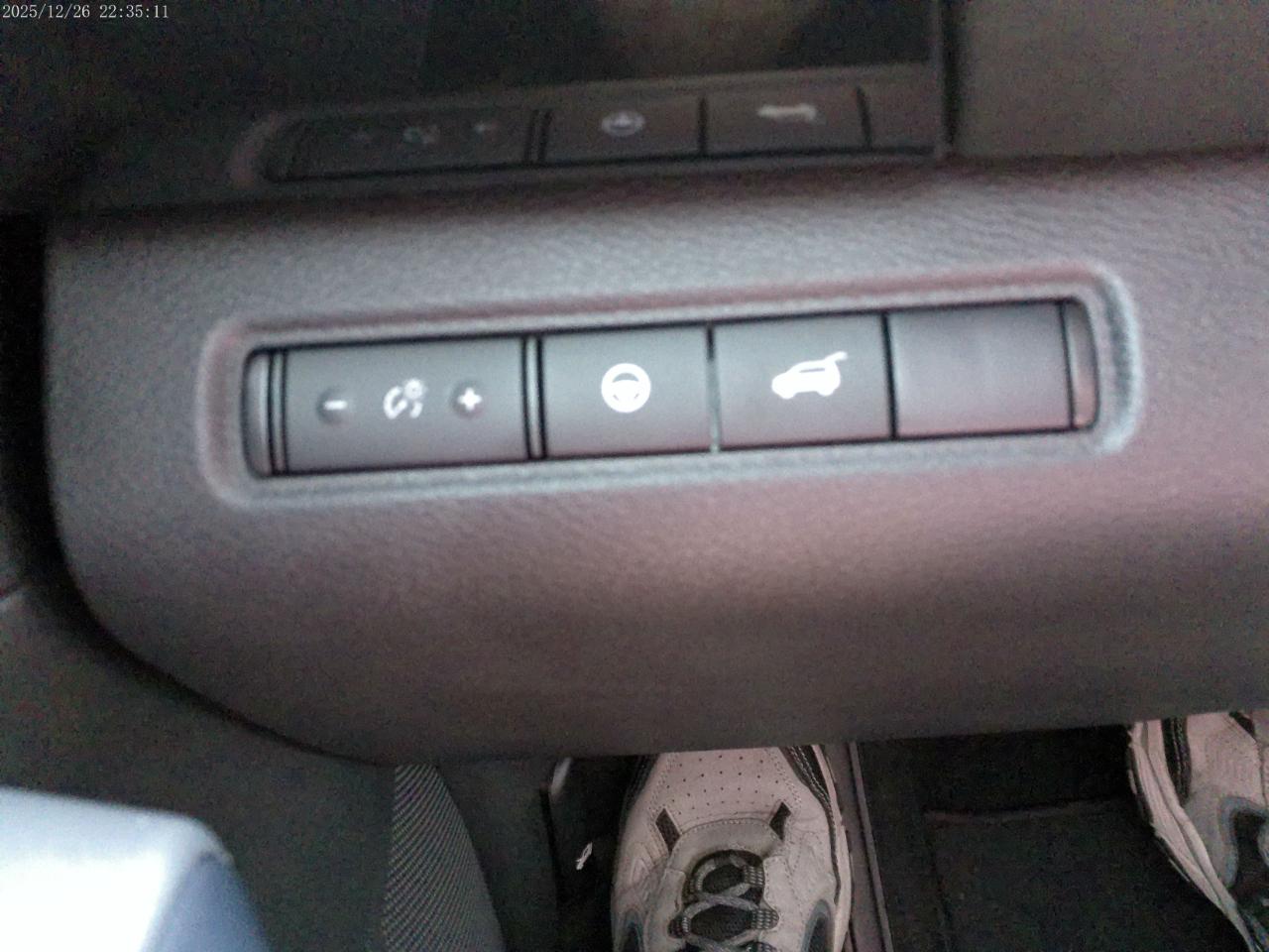 Nissan Pathfinder SV 2025