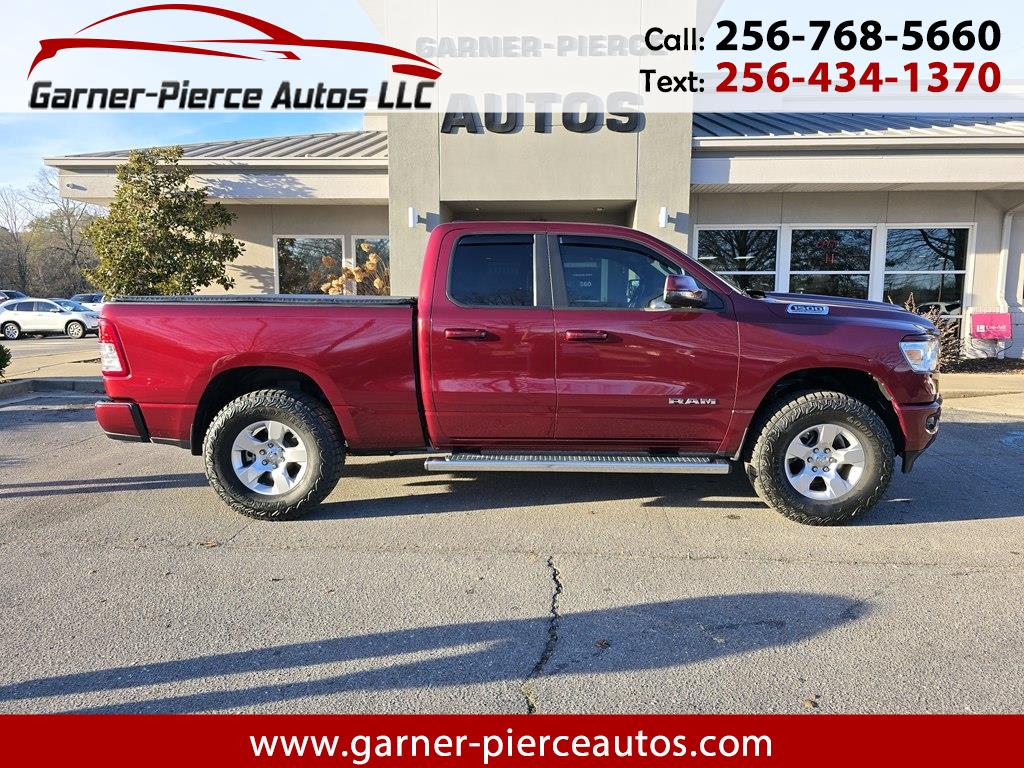2023 RAM 1500 BIG HORN/LONE STAR