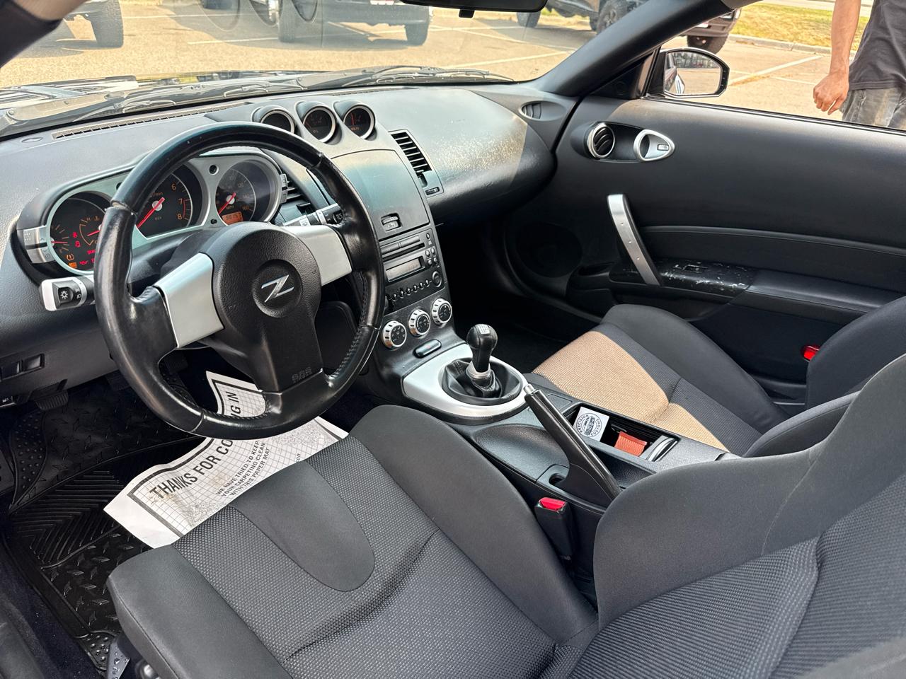 Nissan 350Z Base 2006