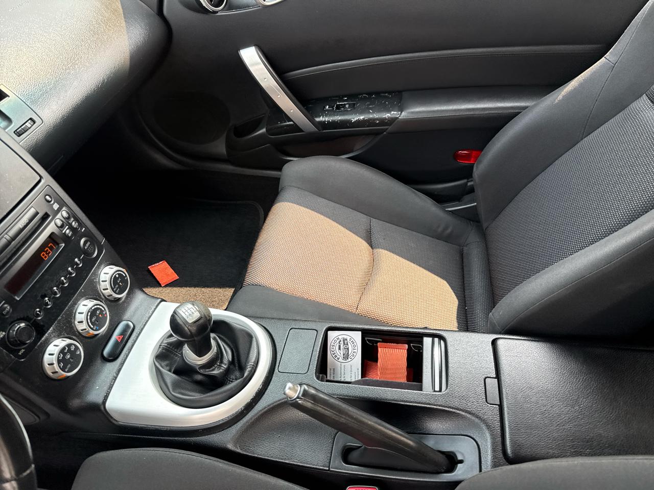 Nissan 350Z Base 2006