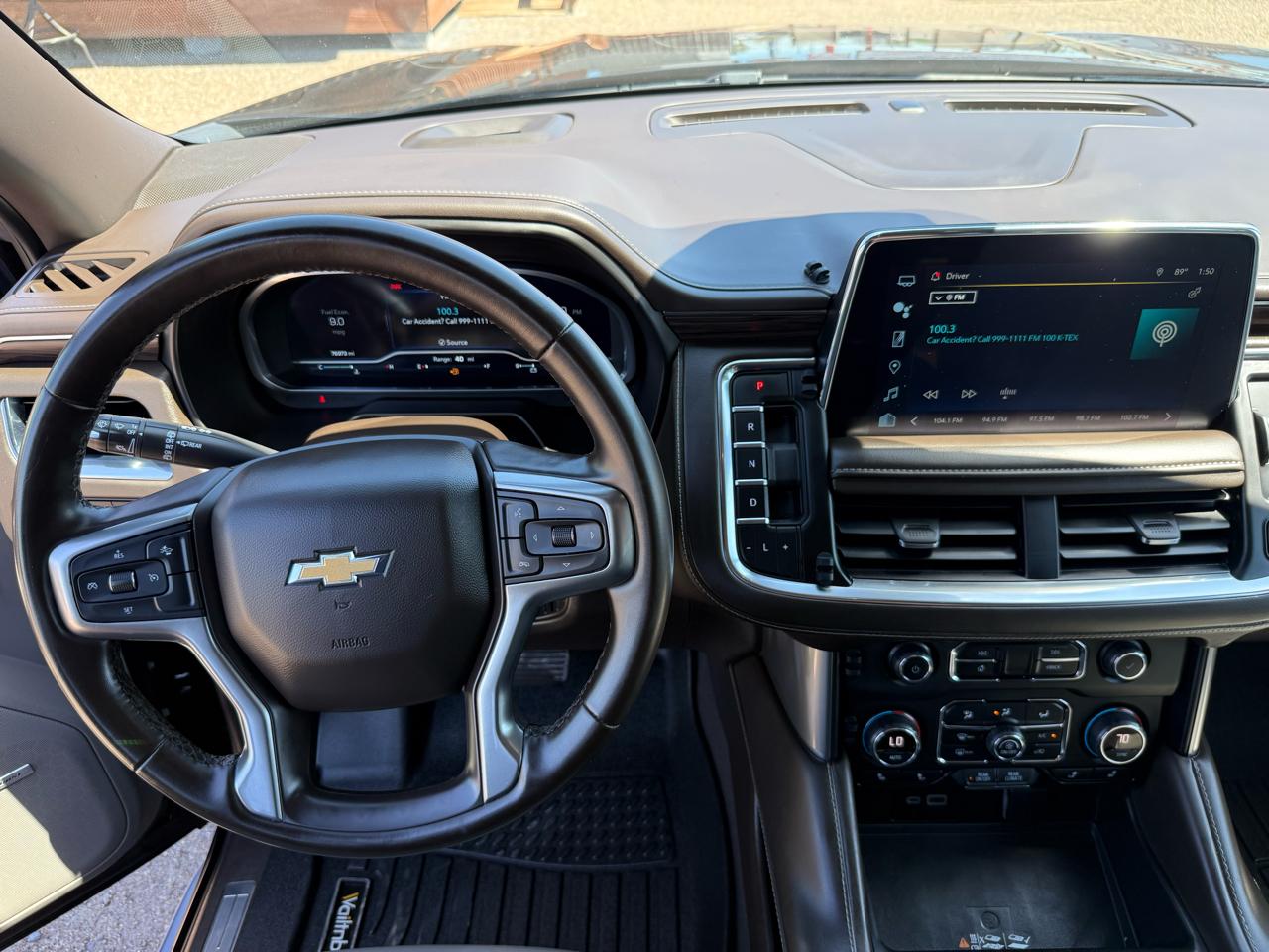 Chevrolet Suburban LT 2WD 2023