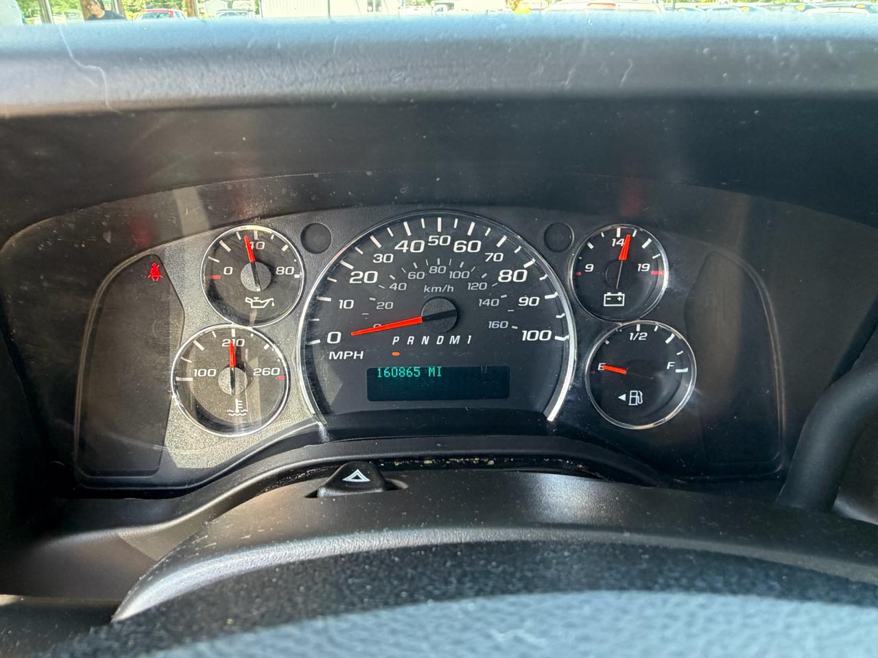 Chevrolet Express Cargo Van RWD 2500 135" 2018